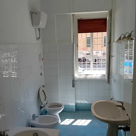 Проживание в семье Trastevere Station